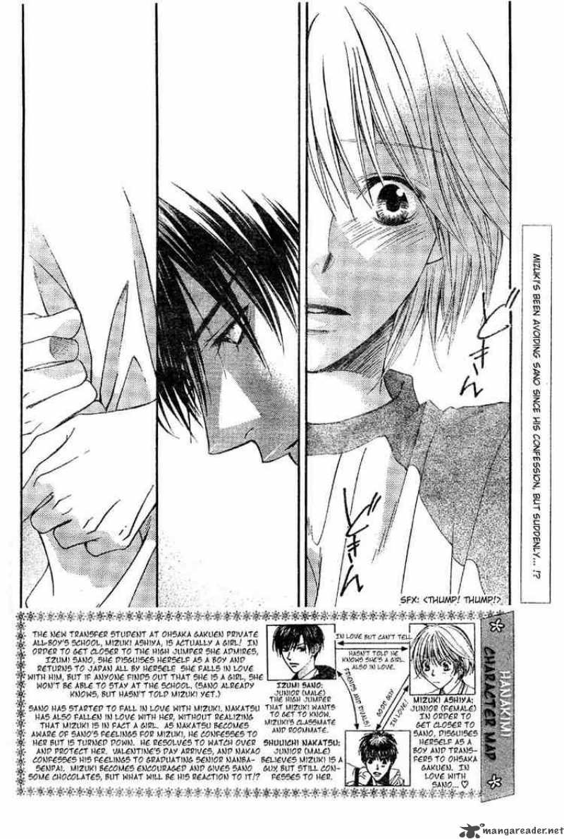 Hana Kimi Chapter 127 Page 2