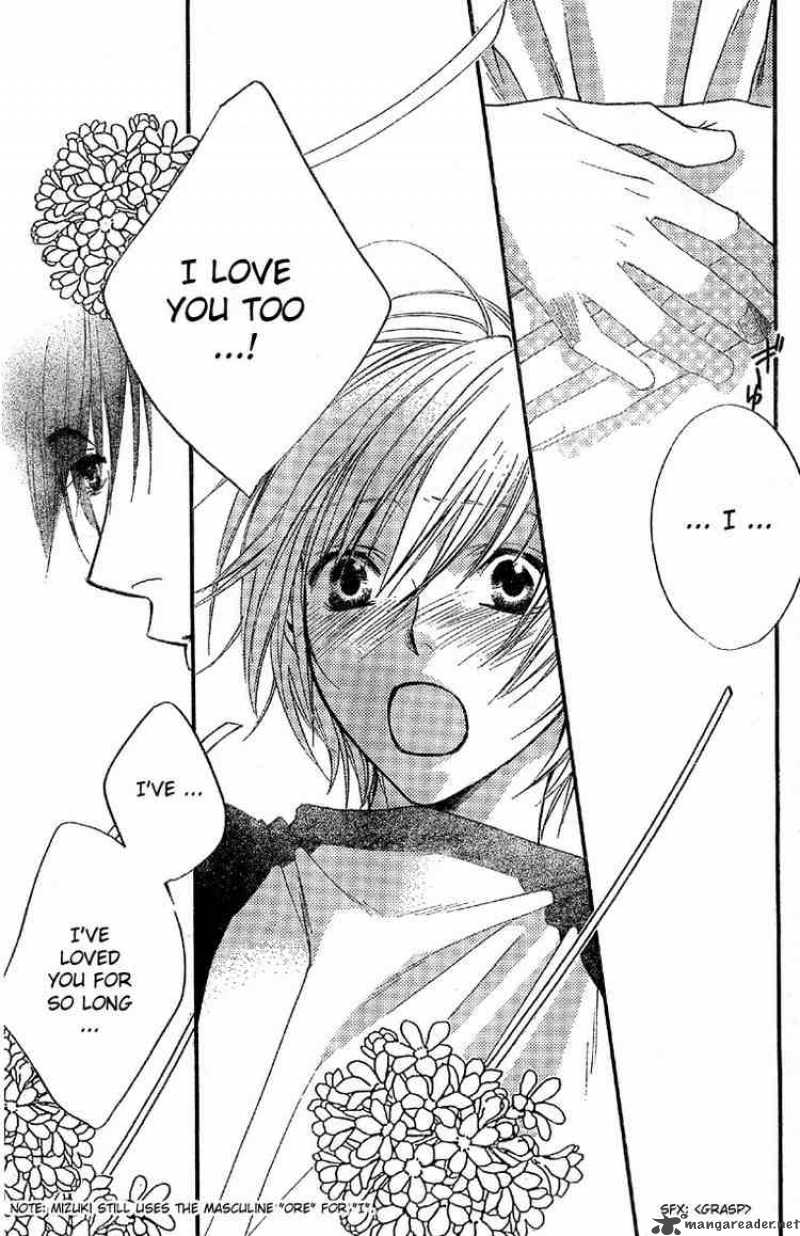 Hana Kimi Chapter 127 Page 5