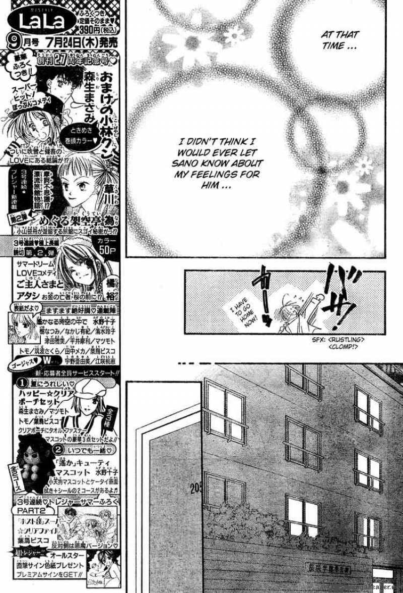 Hana Kimi Chapter 128 Page 7