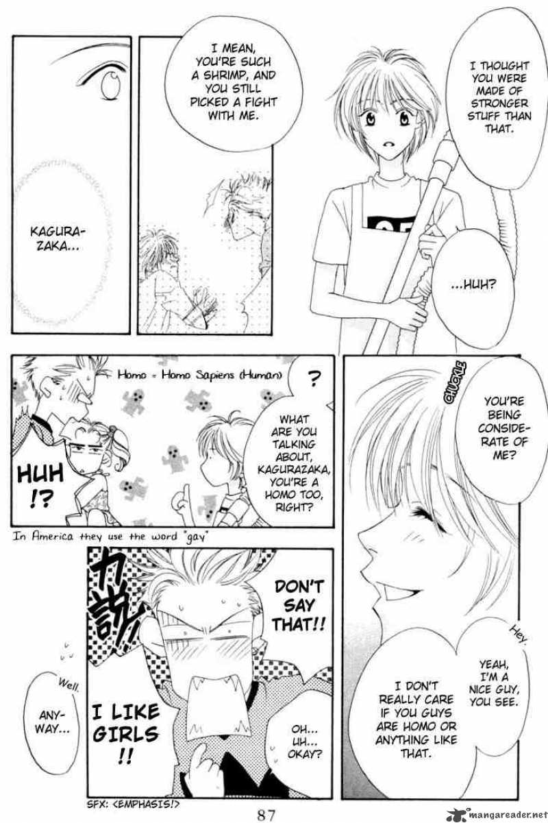 Hana Kimi Chapter 13 Page 13