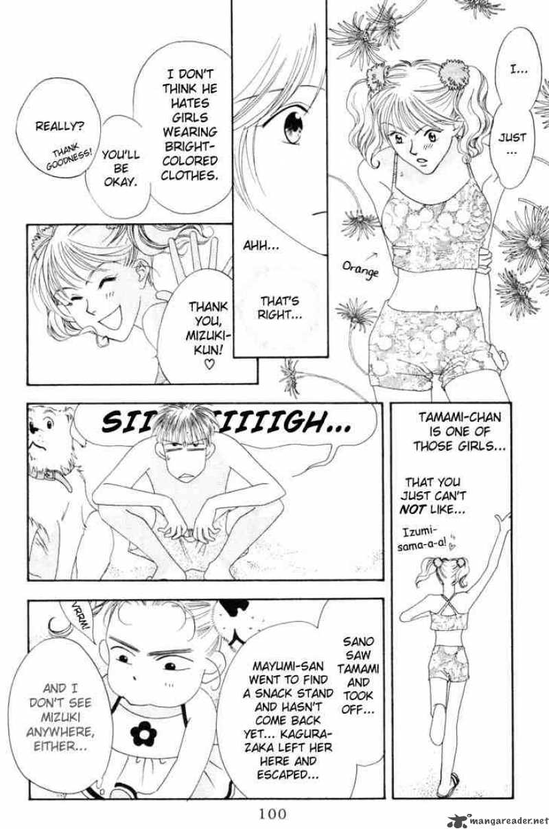 Hana Kimi Chapter 13 Page 26