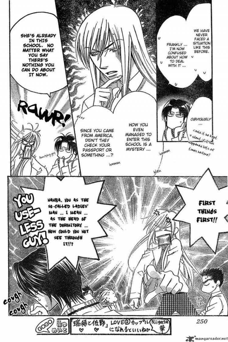 Hana Kimi Chapter 132 Page 4