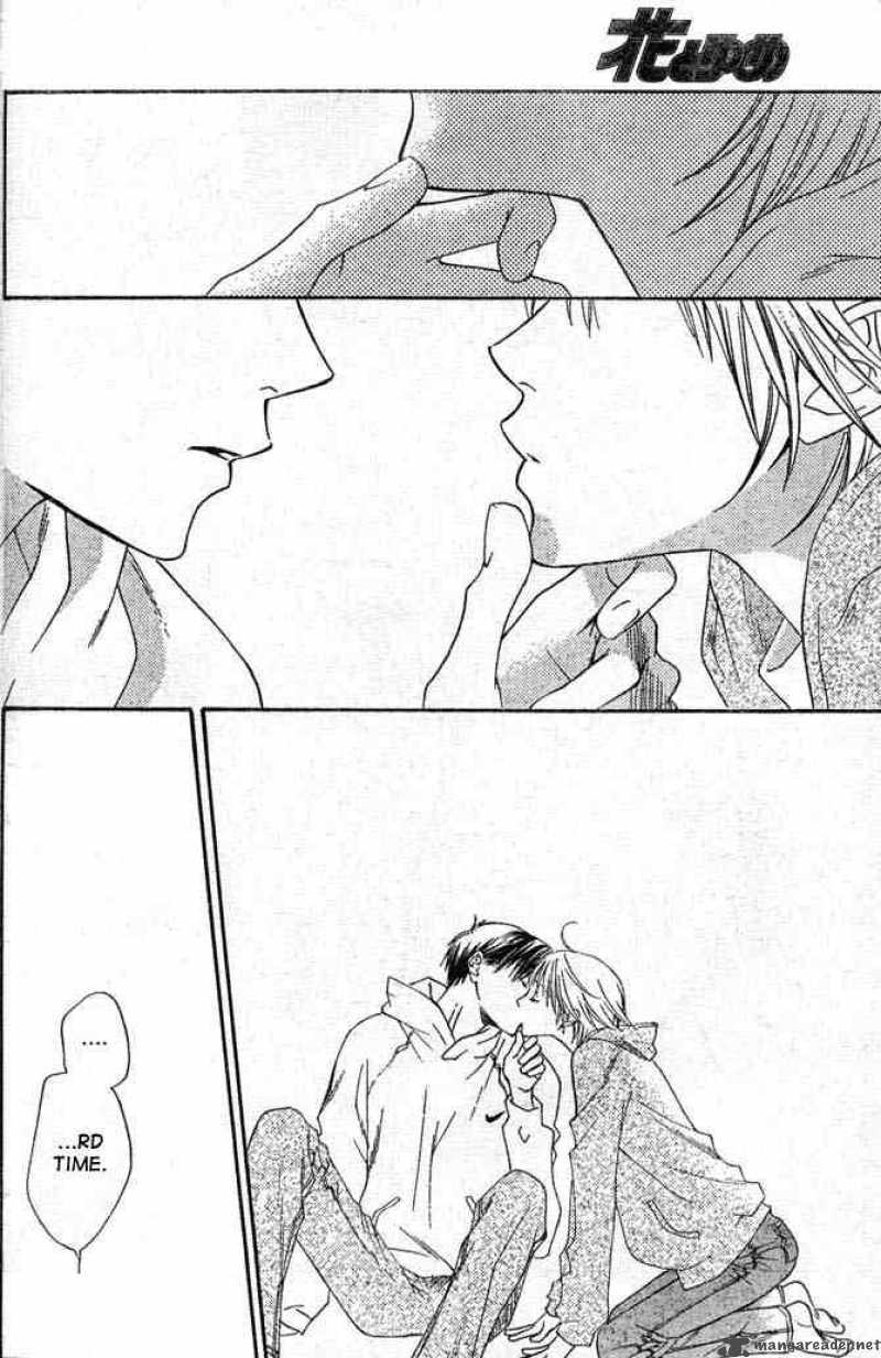 Hana Kimi Chapter 133 Page 16