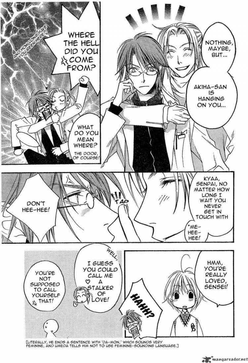 Hana Kimi Chapter 134 Page 13