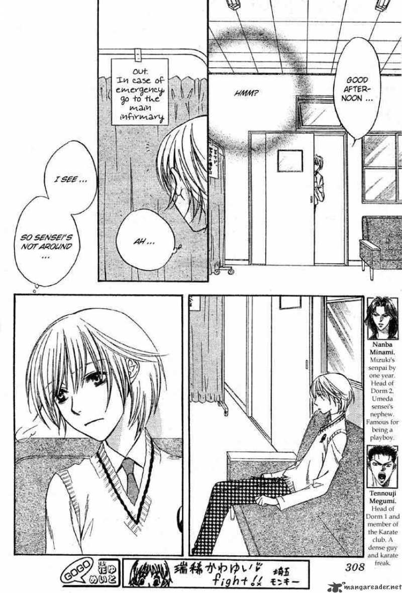 Hana Kimi Chapter 135 Page 12
