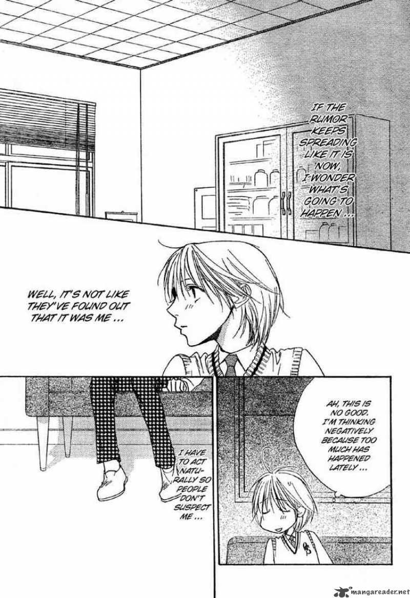 Hana Kimi Chapter 135 Page 13