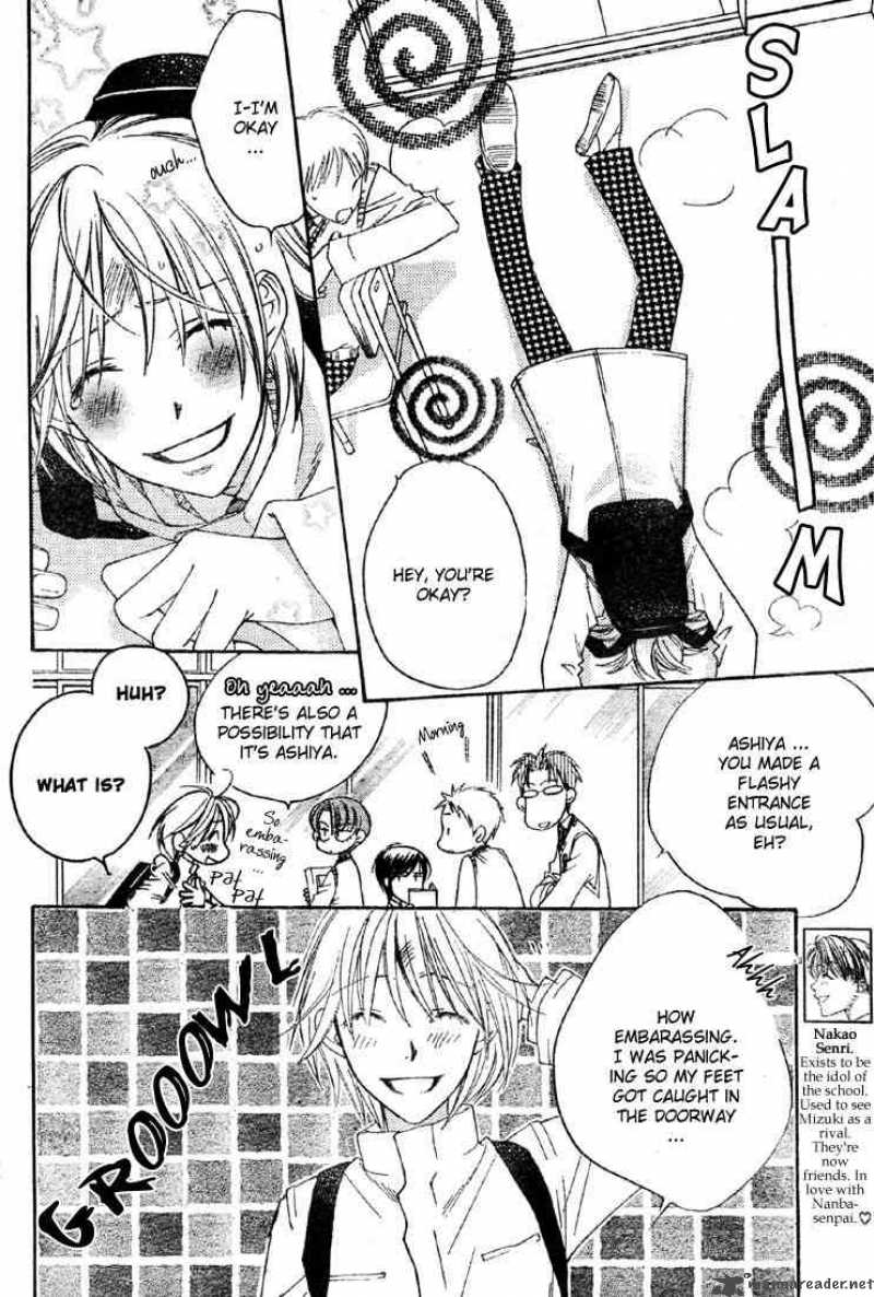 Hana Kimi Chapter 135 Page 6