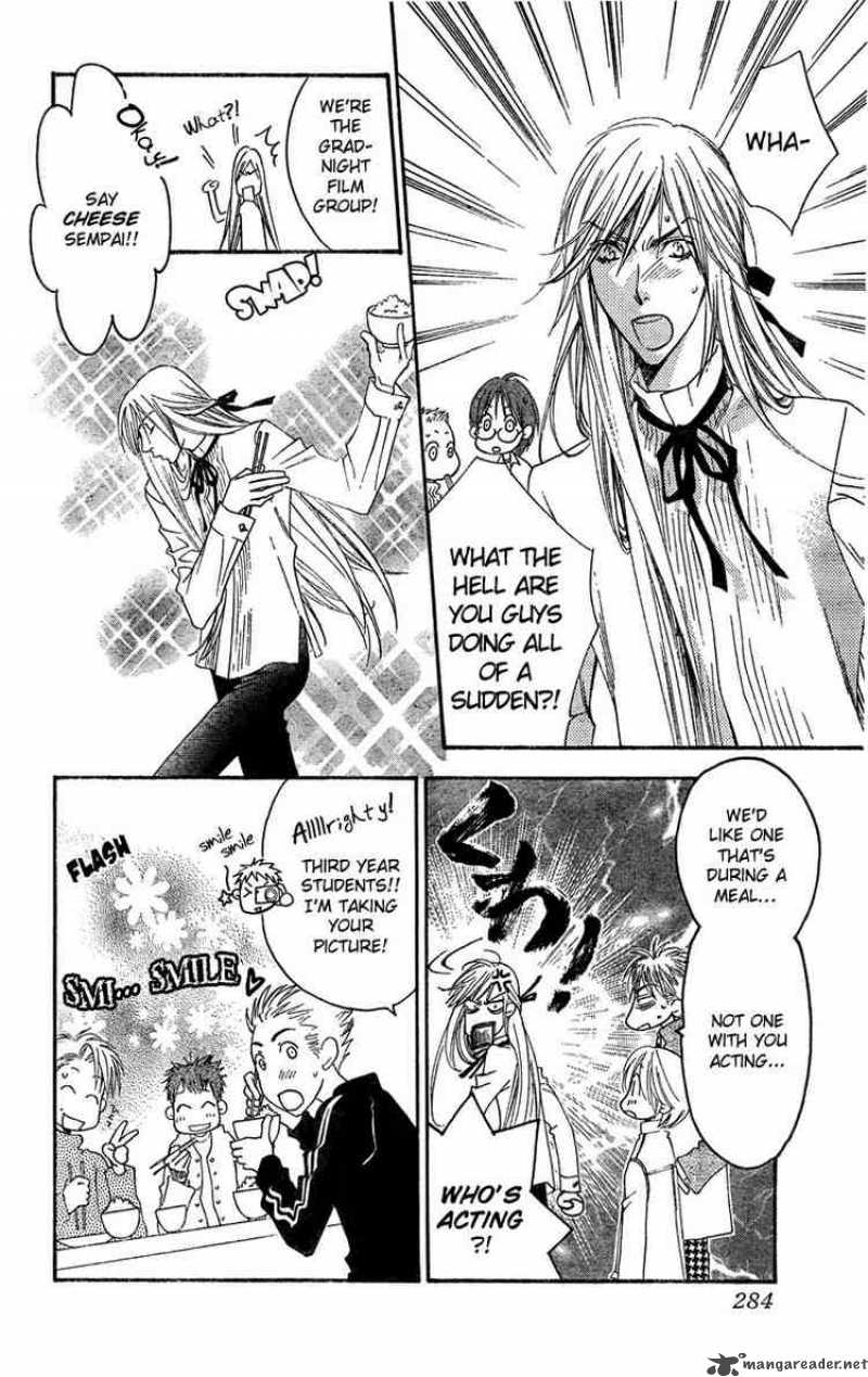 Hana Kimi Chapter 138 Page 8