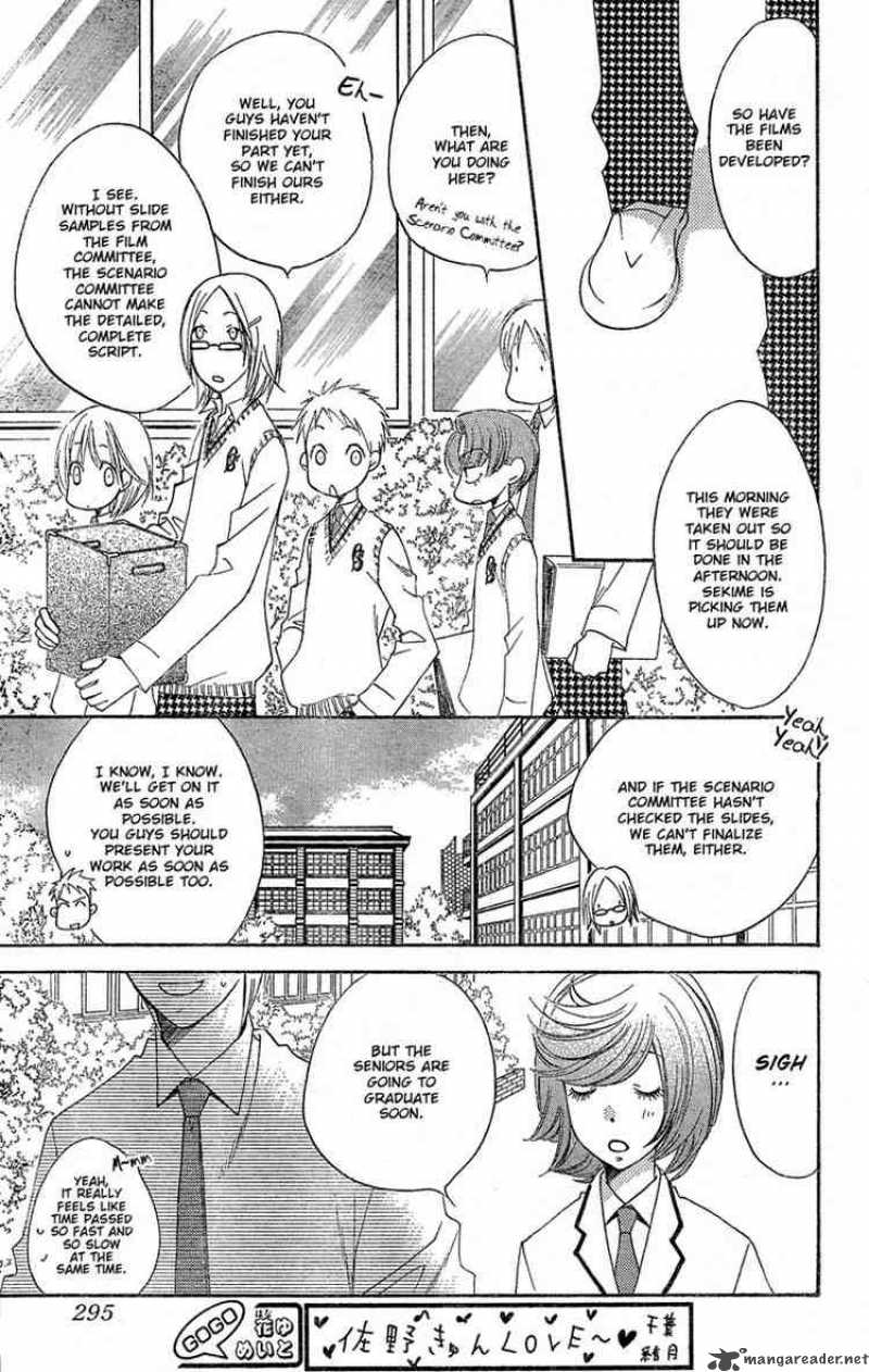 Hana Kimi Chapter 139 Page 13