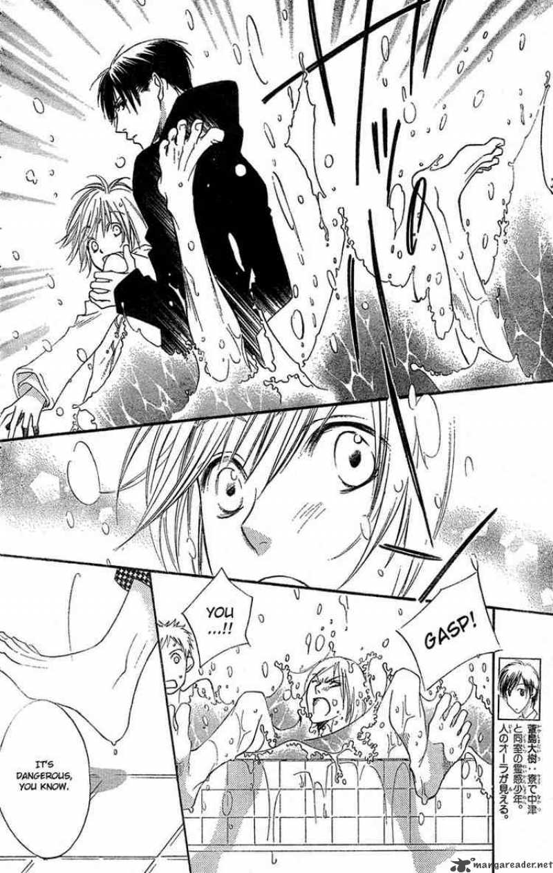 Hana Kimi Chapter 139 Page 4