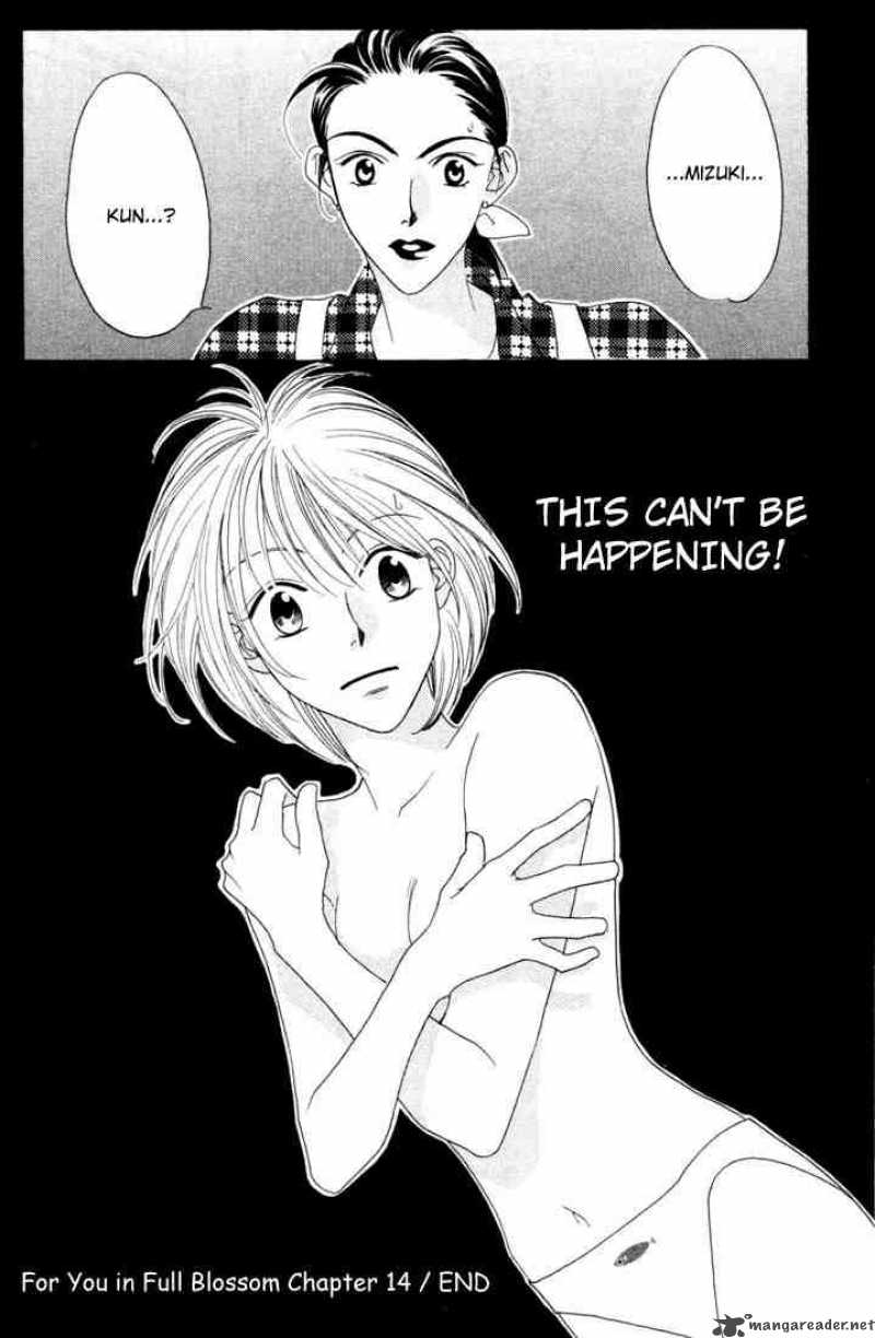 Hana Kimi Chapter 14 Page 32