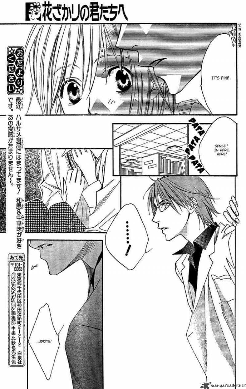 Hana Kimi Chapter 140 Page 11