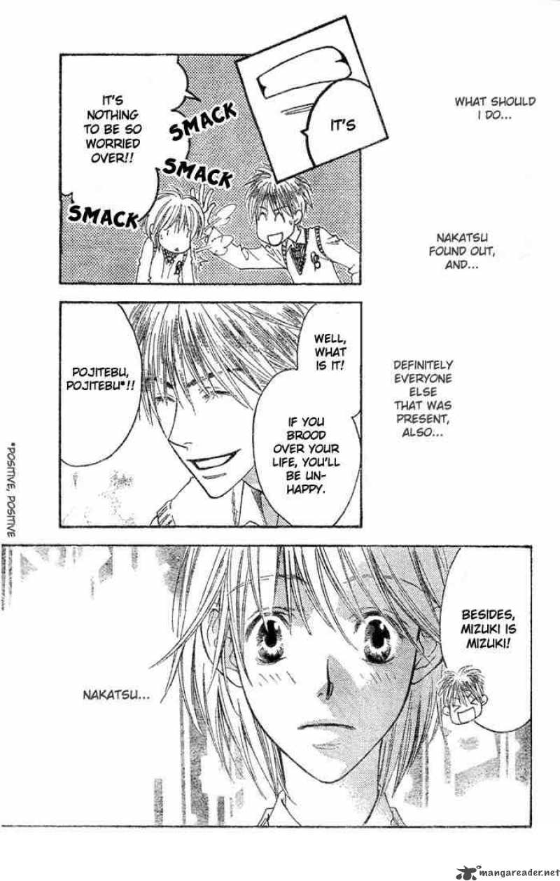 Hana Kimi Chapter 141 Page 5