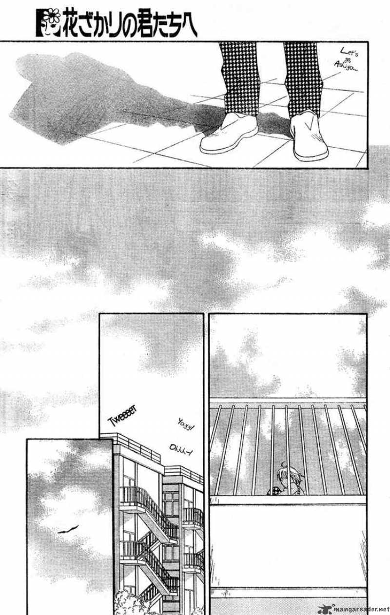 Hana Kimi Chapter 144 Page 11