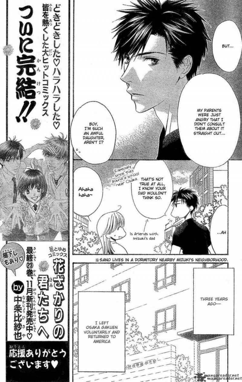 Hana Kimi Chapter 145 Page 6