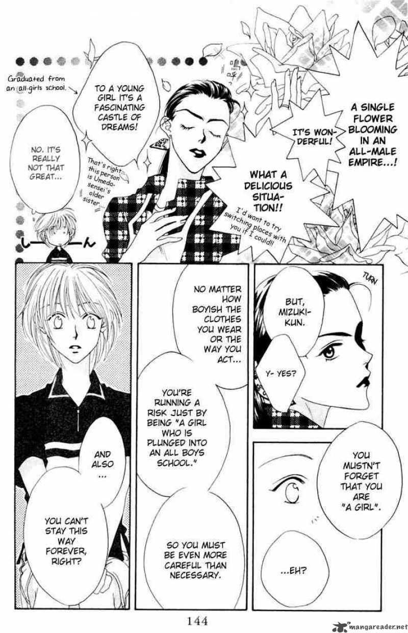 Hana Kimi Chapter 15 Page 8