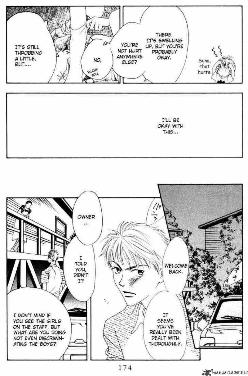 Hana Kimi Chapter 16 Page 8