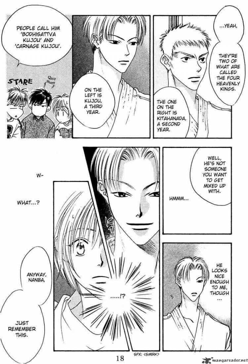 Hana Kimi Chapter 17 Page 14