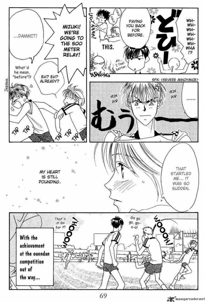 Hana Kimi Chapter 18 Page 21