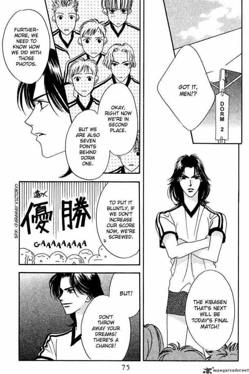 Hana Kimi Chapter 18 Page 27