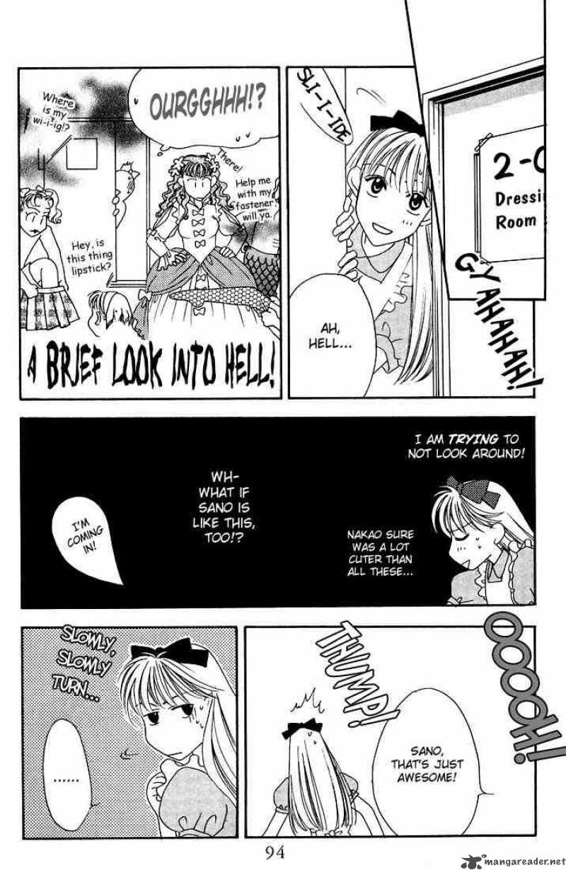 Hana Kimi Chapter 19 Page 14