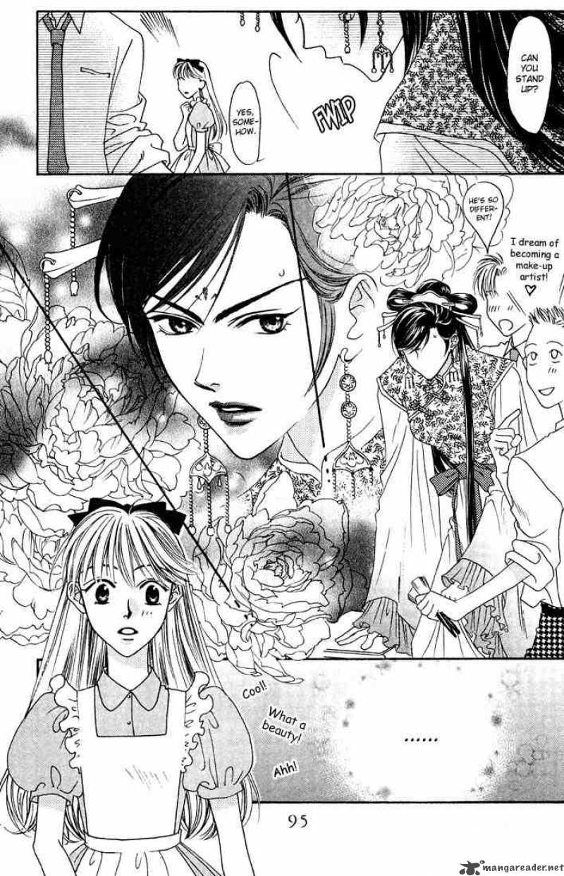 Hana Kimi Chapter 19 Page 15