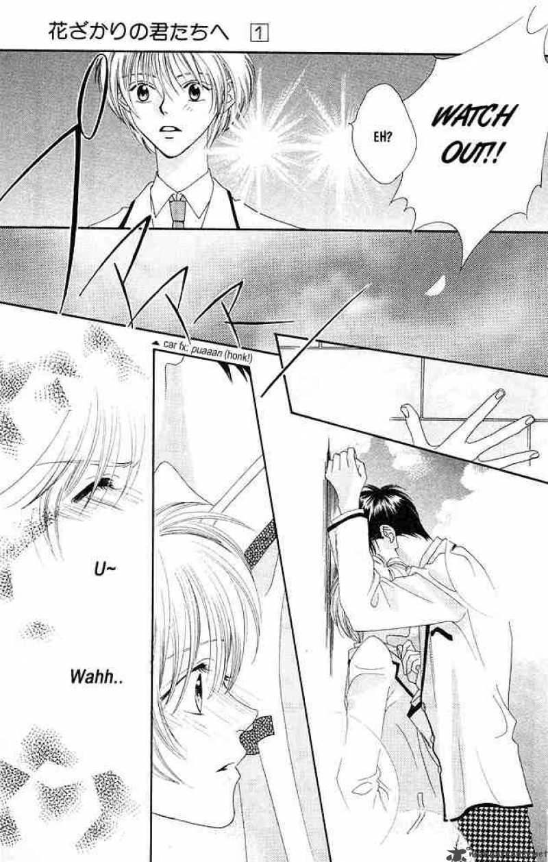 Hana Kimi Chapter 2 Page 23