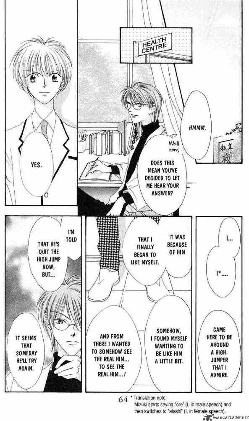Hana Kimi Chapter 2 Page 26