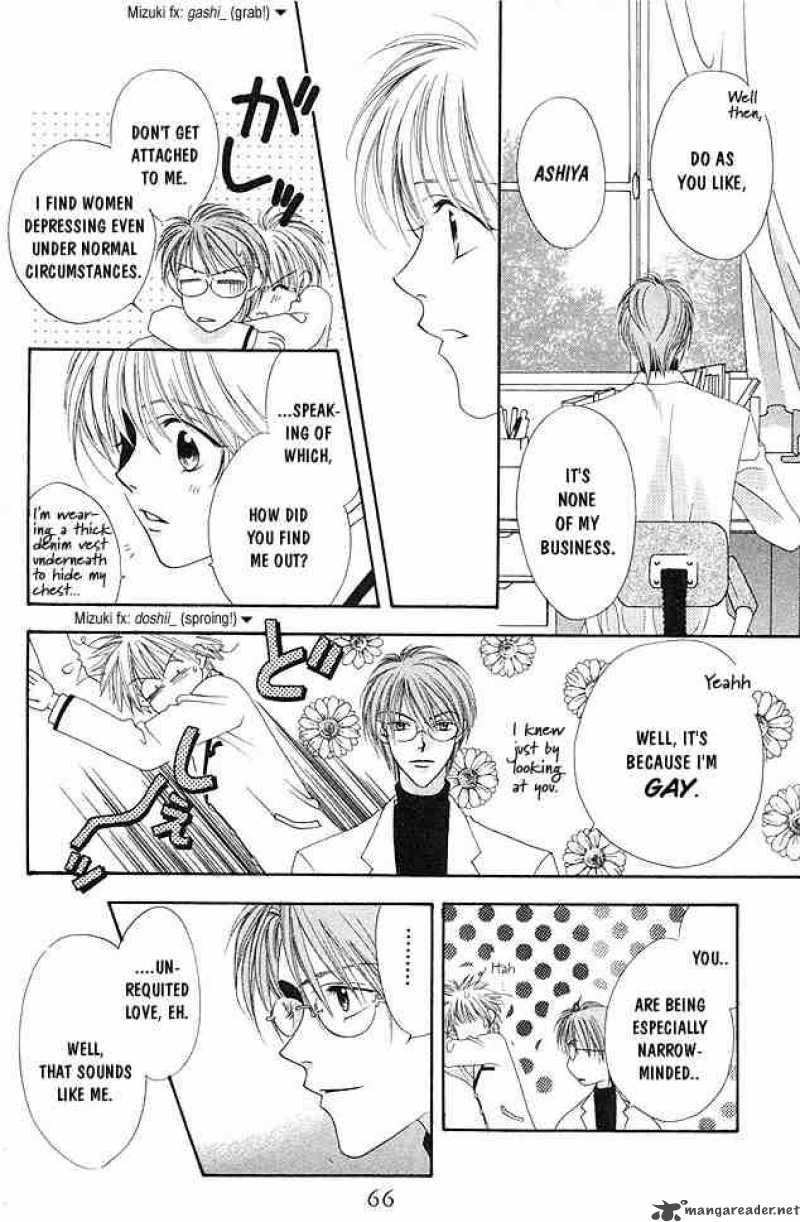Hana Kimi Chapter 2 Page 28