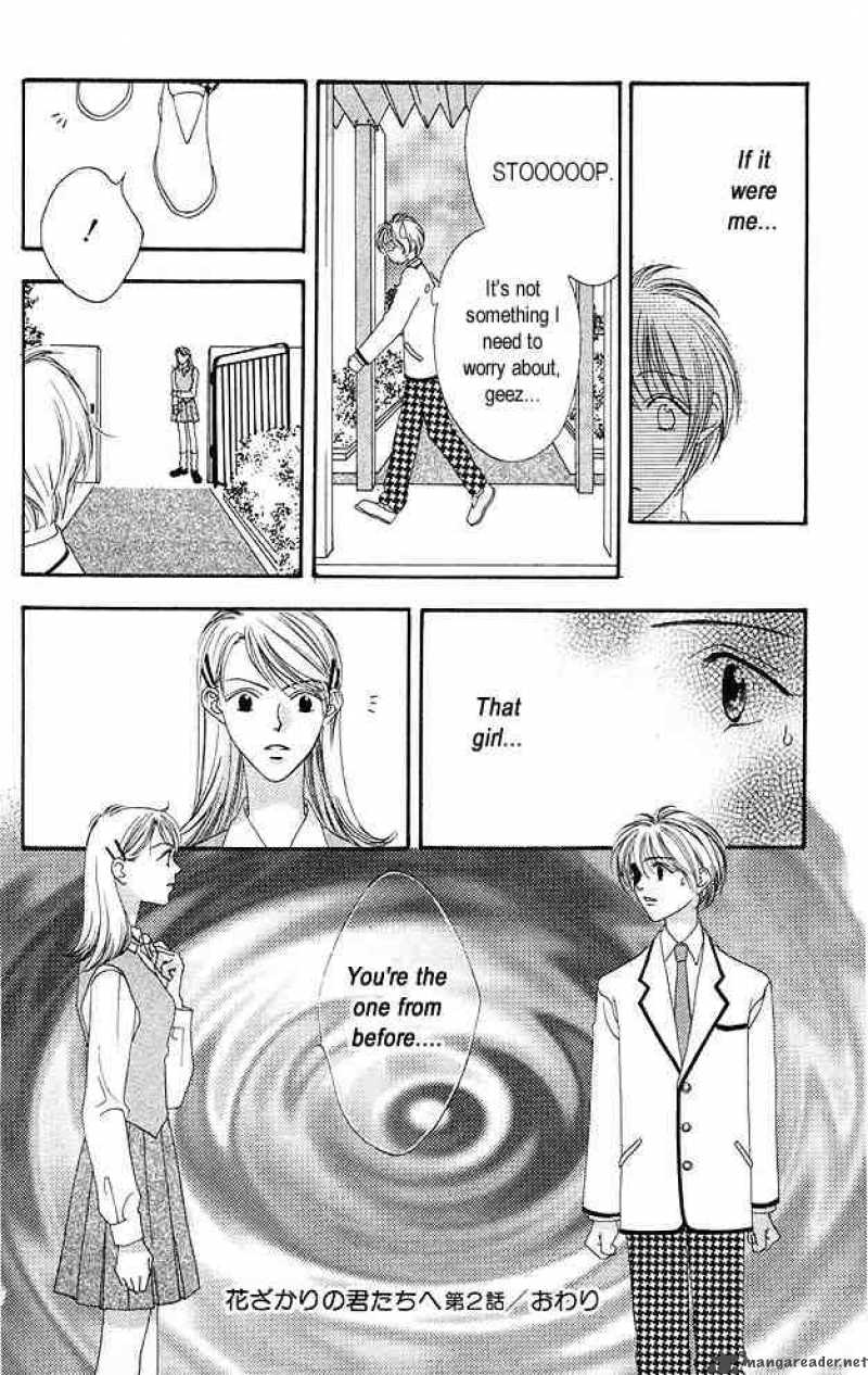 Hana Kimi Chapter 2 Page 30