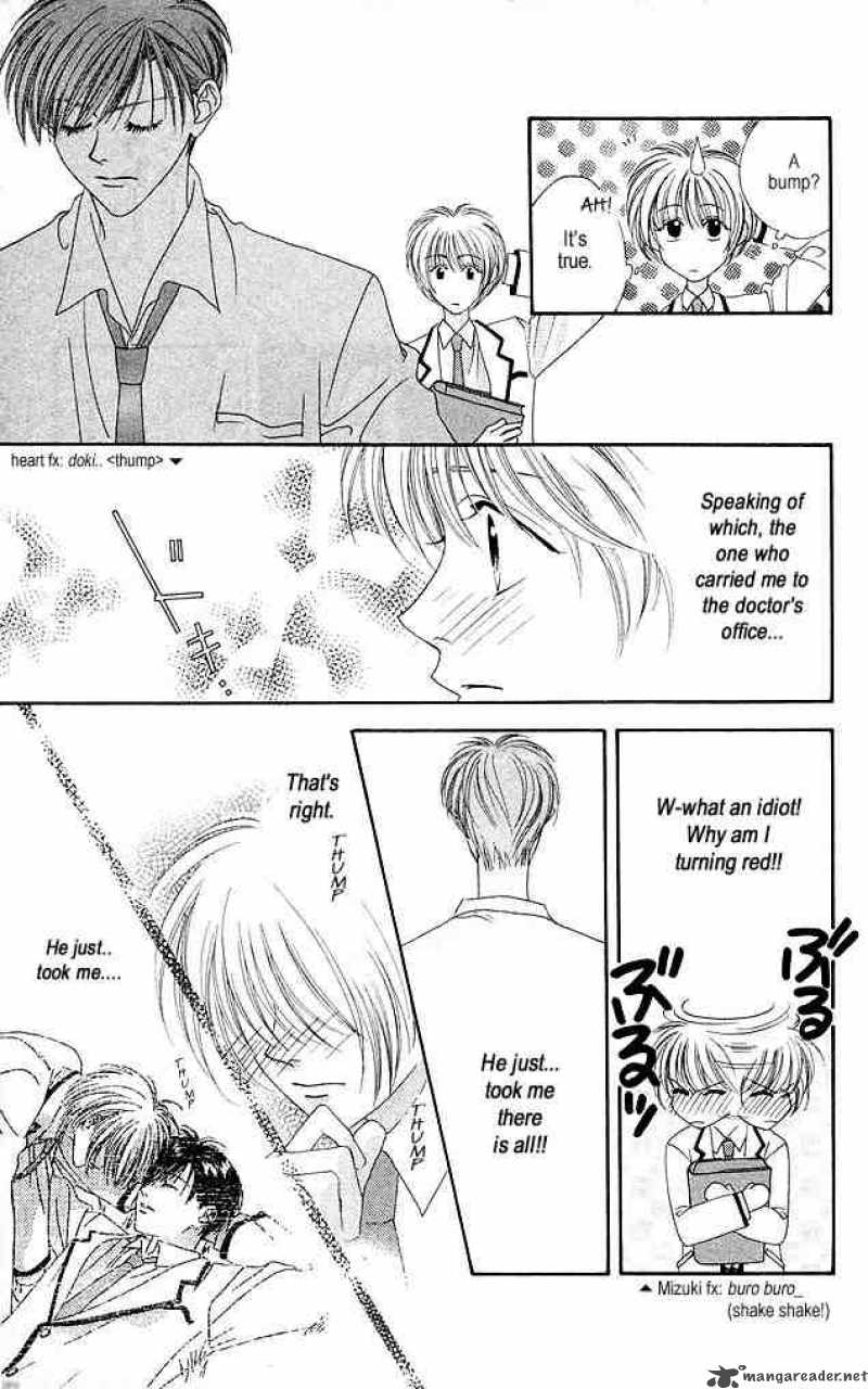 Hana Kimi Chapter 2 Page 5