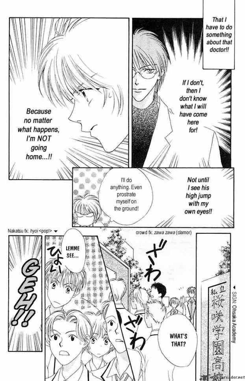Hana Kimi Chapter 2 Page 8