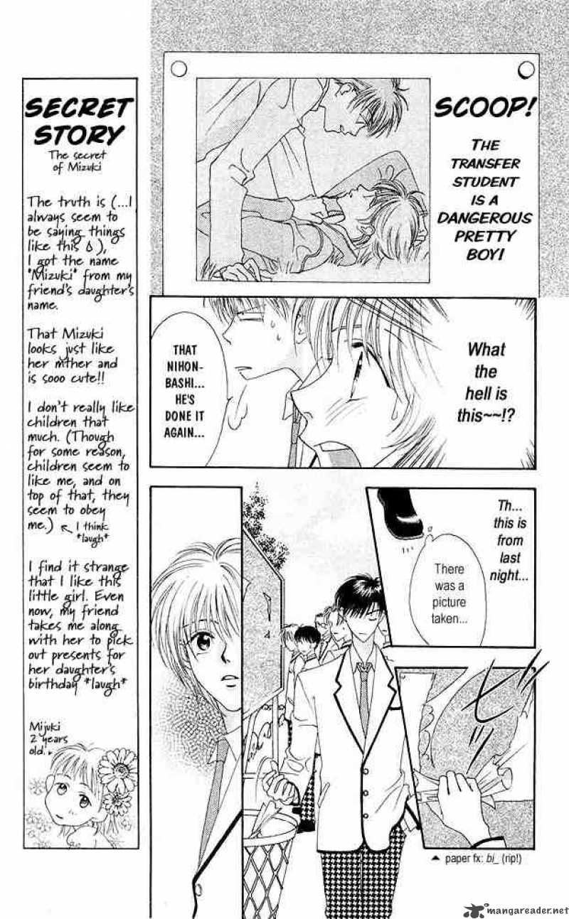Hana Kimi Chapter 2 Page 9