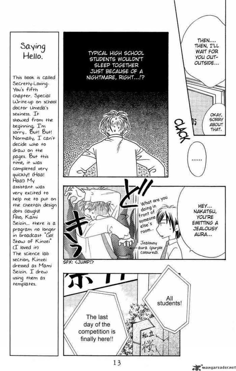 Hana Kimi Chapter 21 Page 11