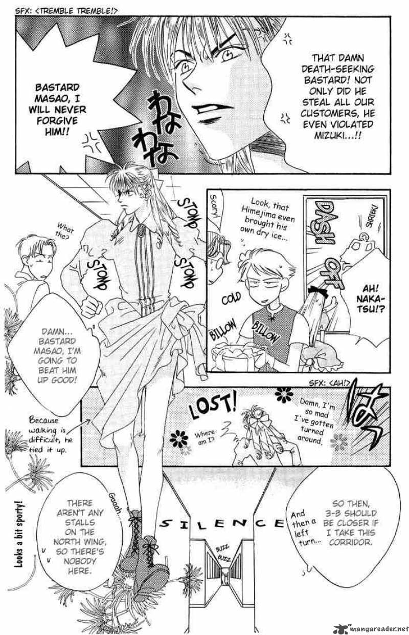 Hana Kimi Chapter 21 Page 24