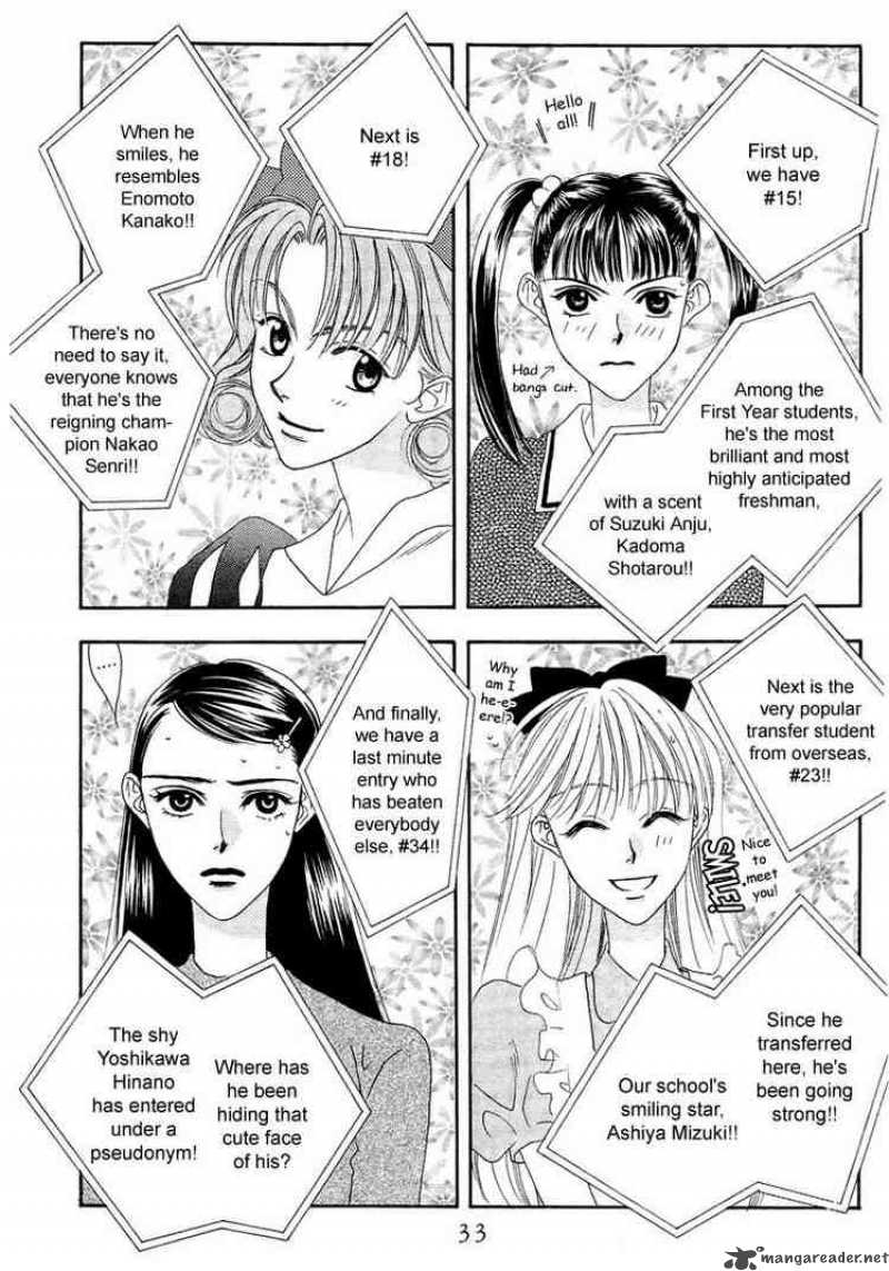 Hana Kimi Chapter 21 Page 31