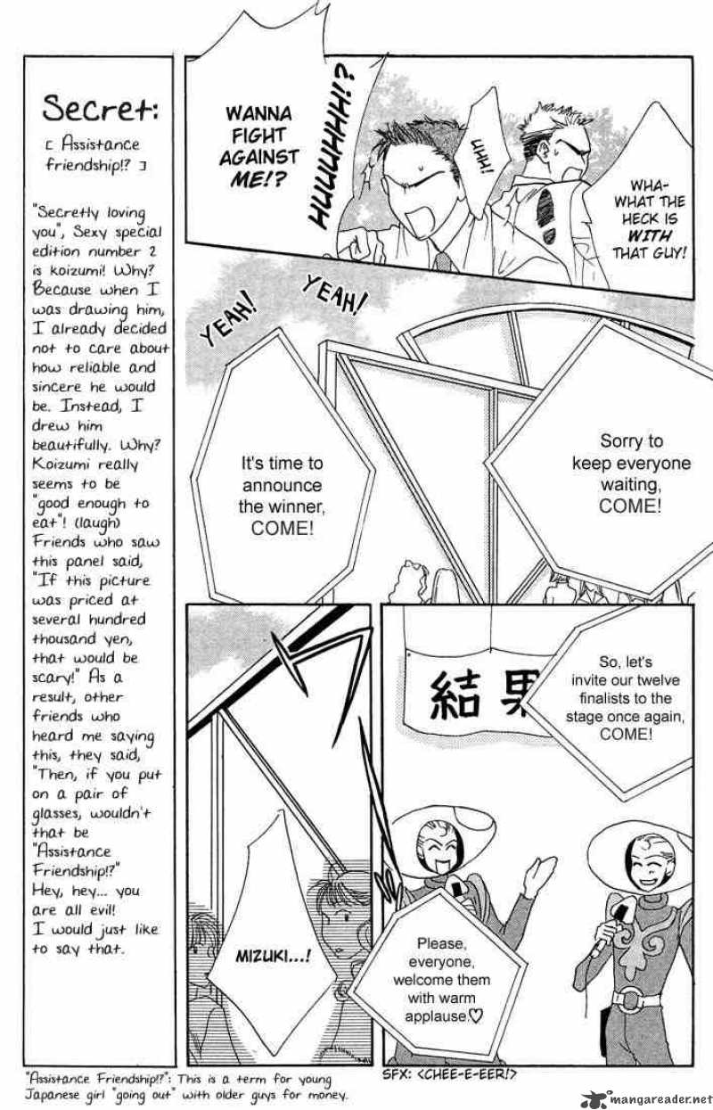 Hana Kimi Chapter 22 Page 13