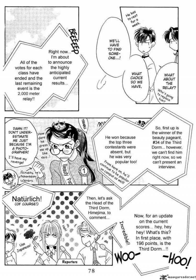 Hana Kimi Chapter 23 Page 14