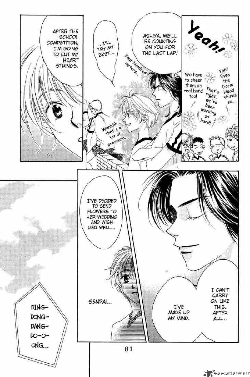 Hana Kimi Chapter 23 Page 17