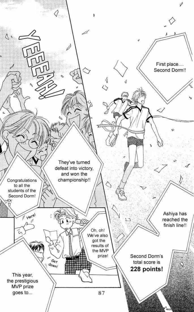 Hana Kimi Chapter 23 Page 23