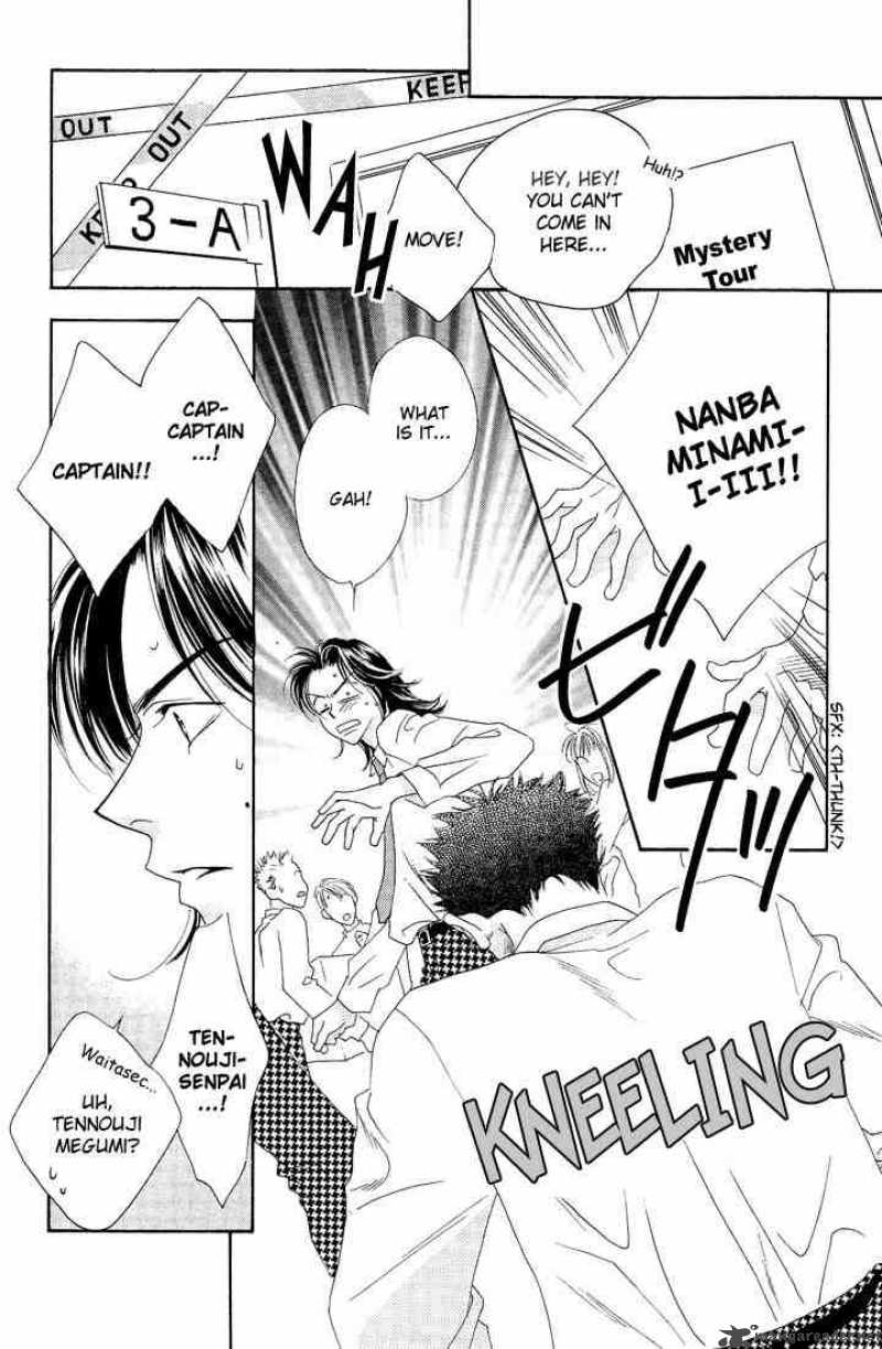 Hana Kimi Chapter 23 Page 4