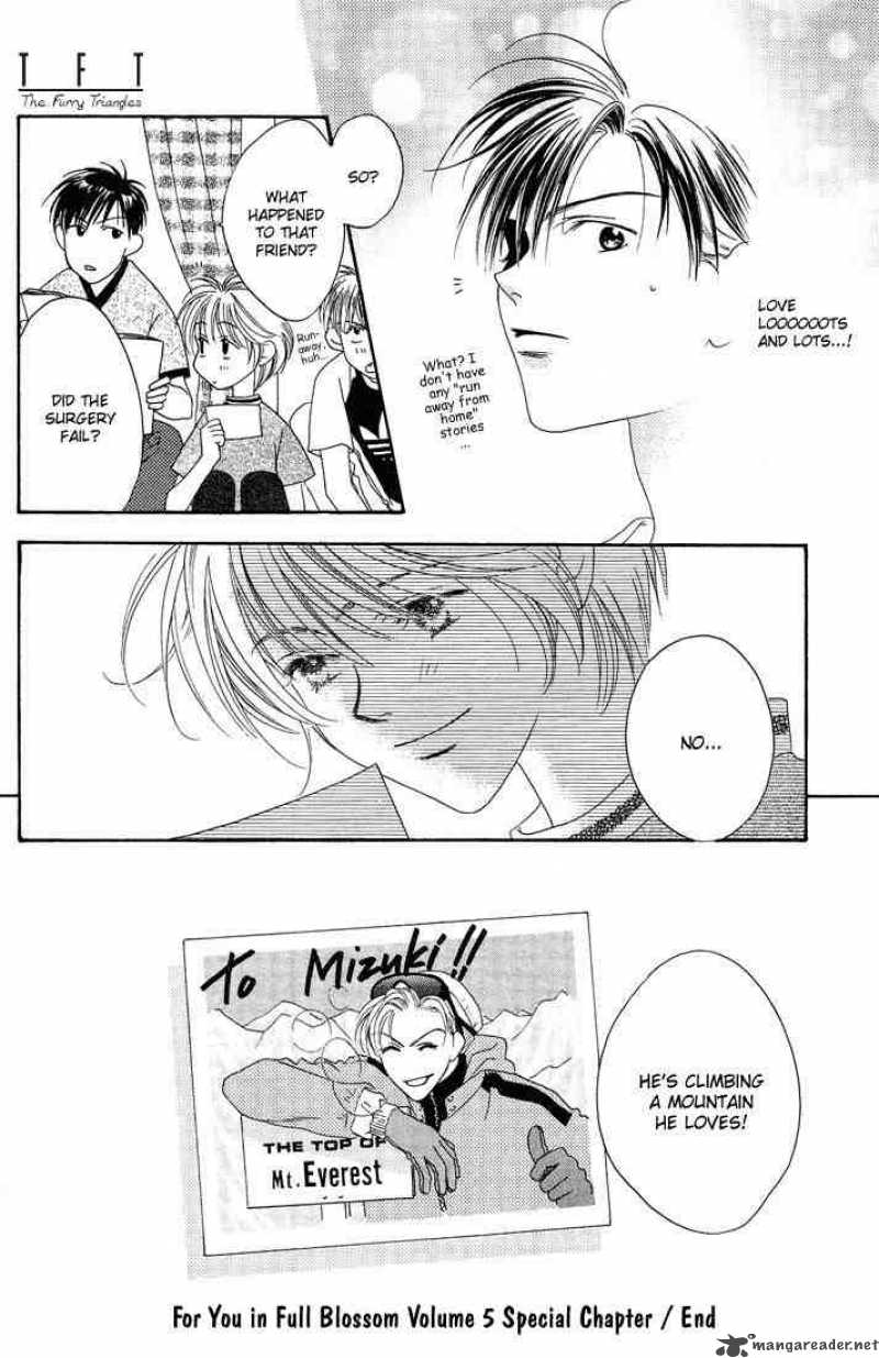Hana Kimi Chapter 23 Page 62