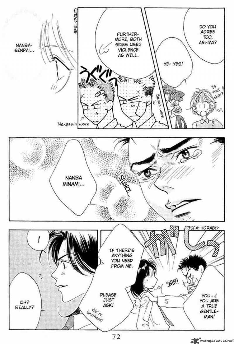 Hana Kimi Chapter 23 Page 8