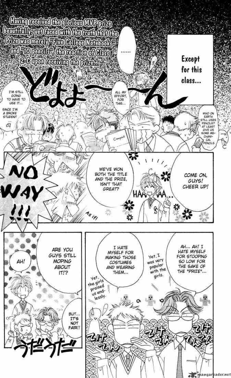 Hana Kimi Chapter 24 Page 4