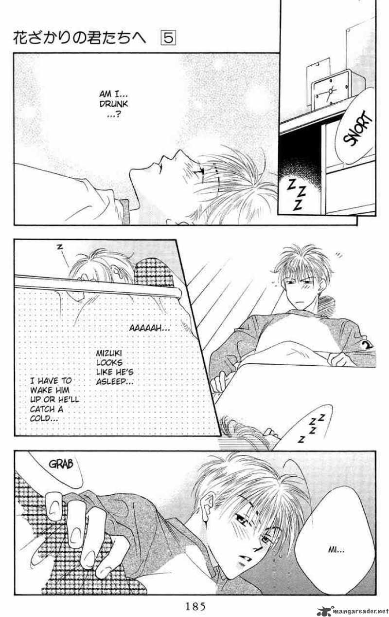 Hana Kimi Chapter 25 Page 27