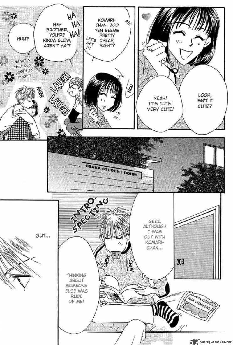 Hana Kimi Chapter 27 Page 17