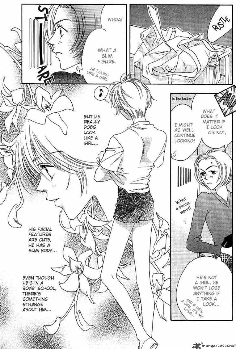 Hana Kimi Chapter 27 Page 3