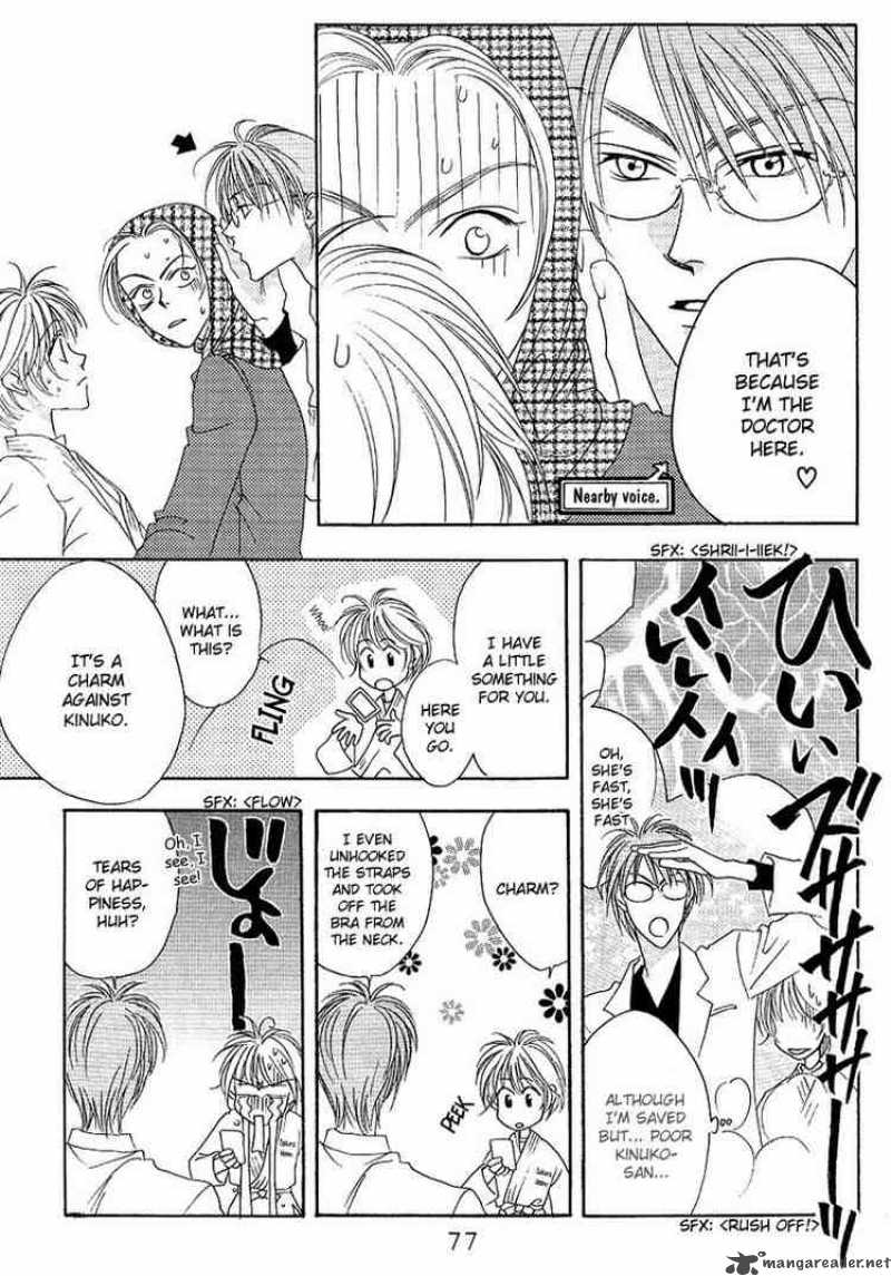 Hana Kimi Chapter 28 Page 10