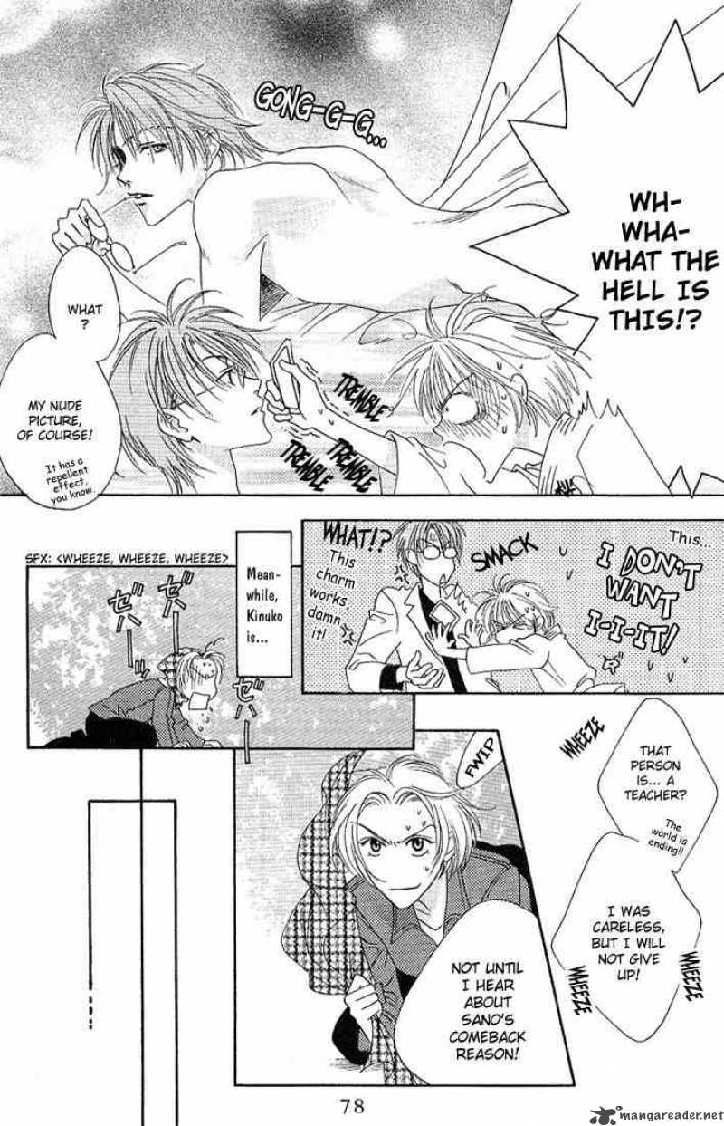 Hana Kimi Chapter 28 Page 11