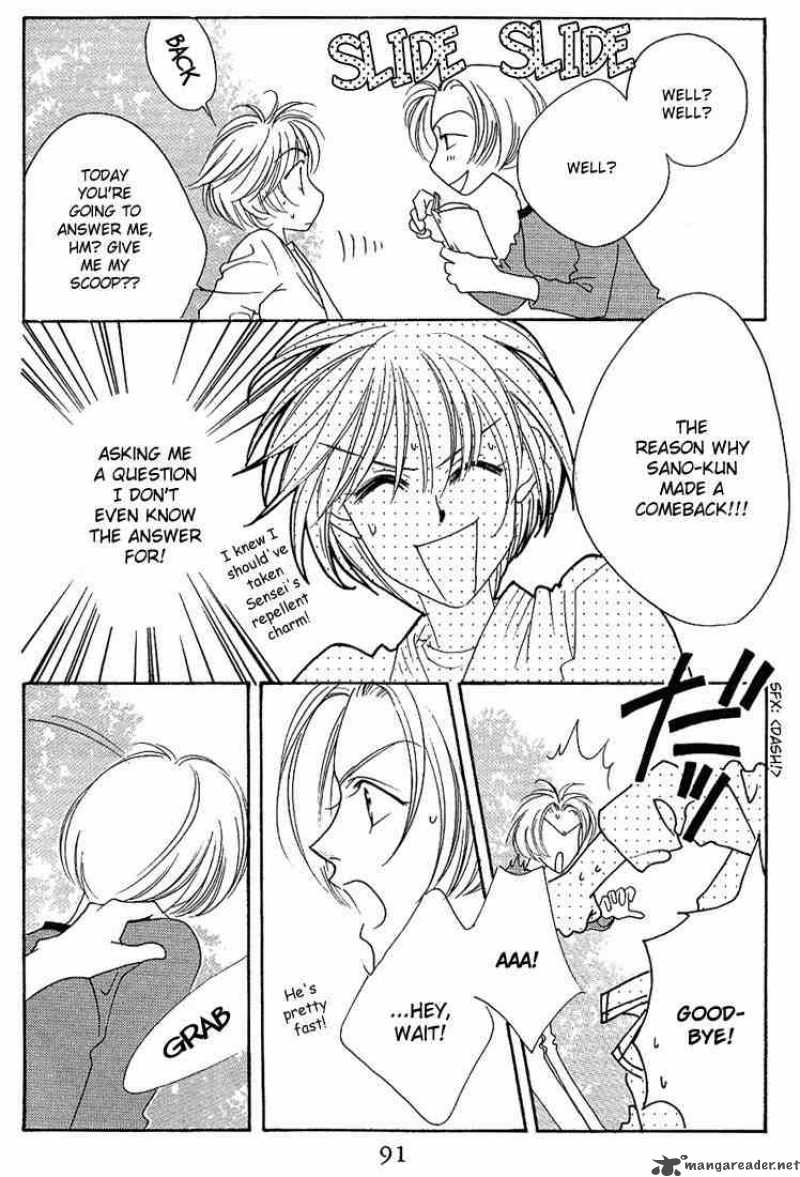 Hana Kimi Chapter 28 Page 24